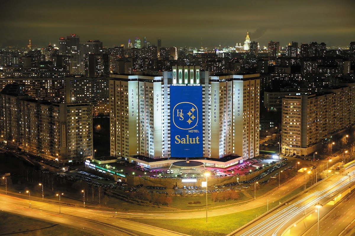 Гостиница Богородское - photo 4