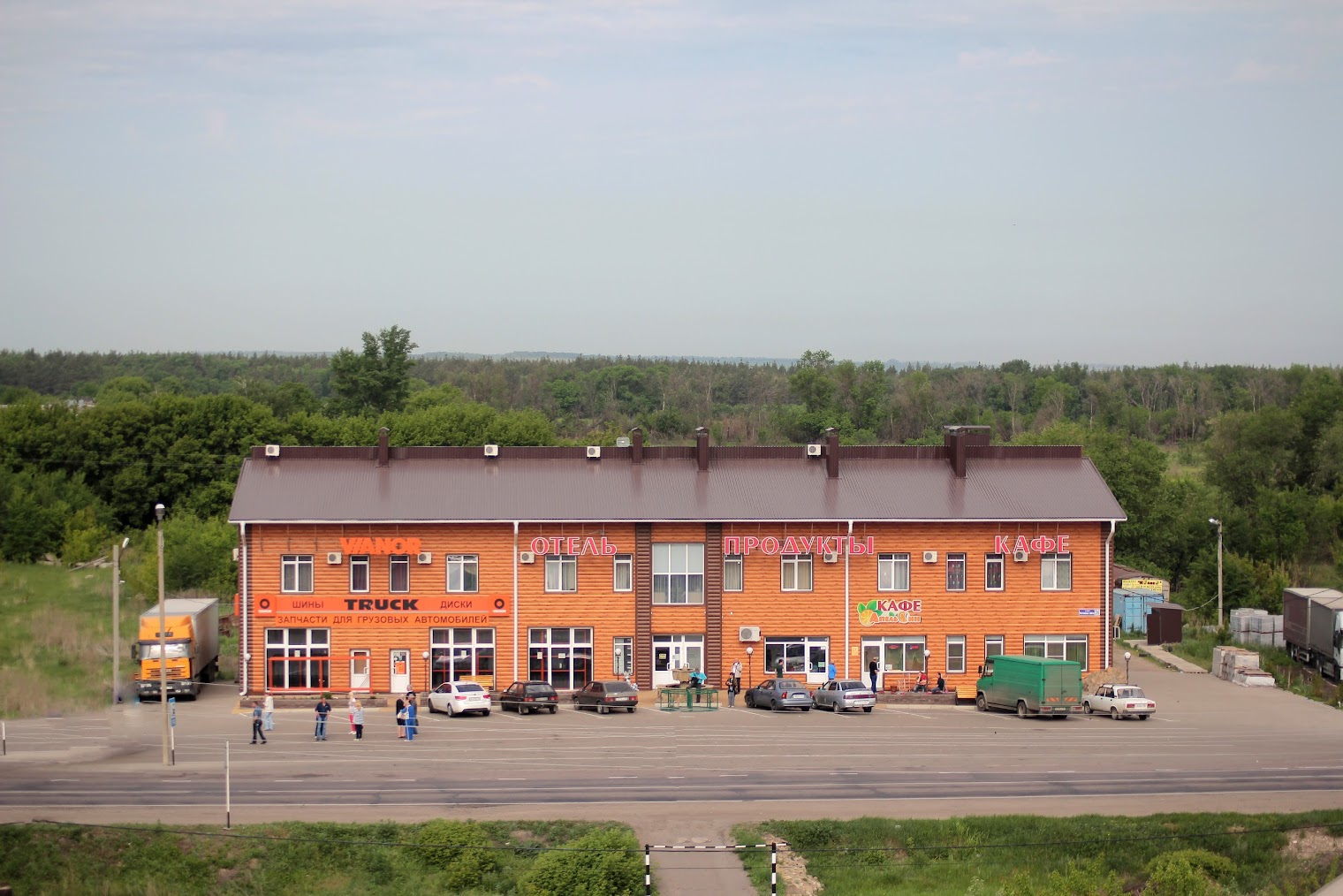 Гостиничный комплекс Славия