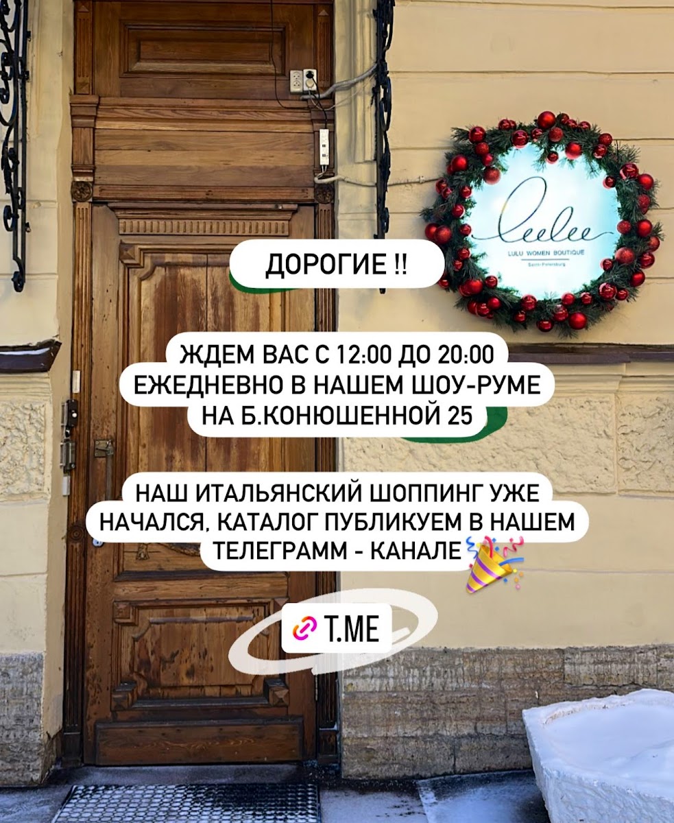 Невский Отель Астер - photo 3