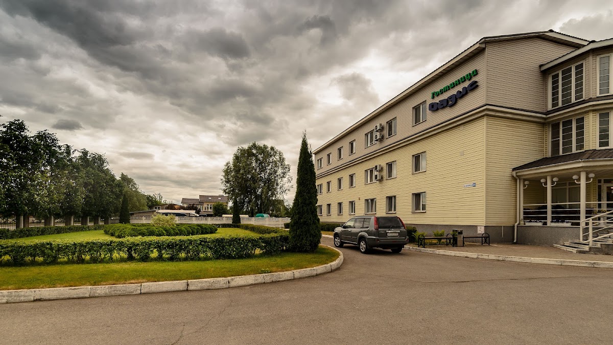 Алекс Хаус - photo 2