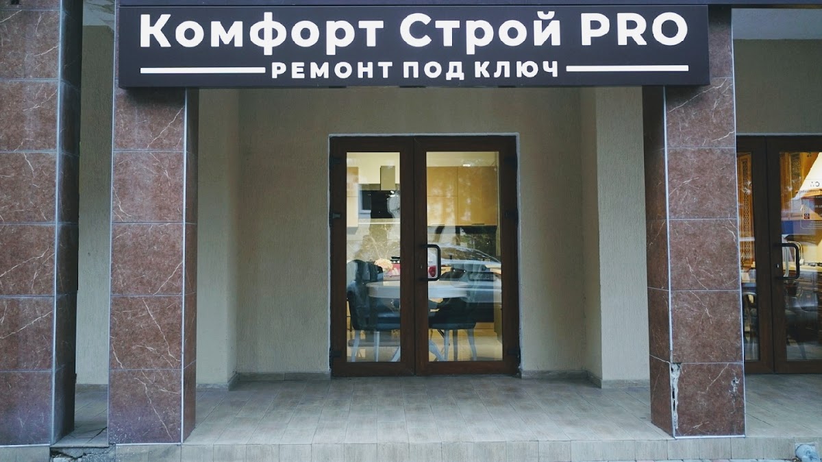 Апартаменты на Луначарского 112 - photo 5