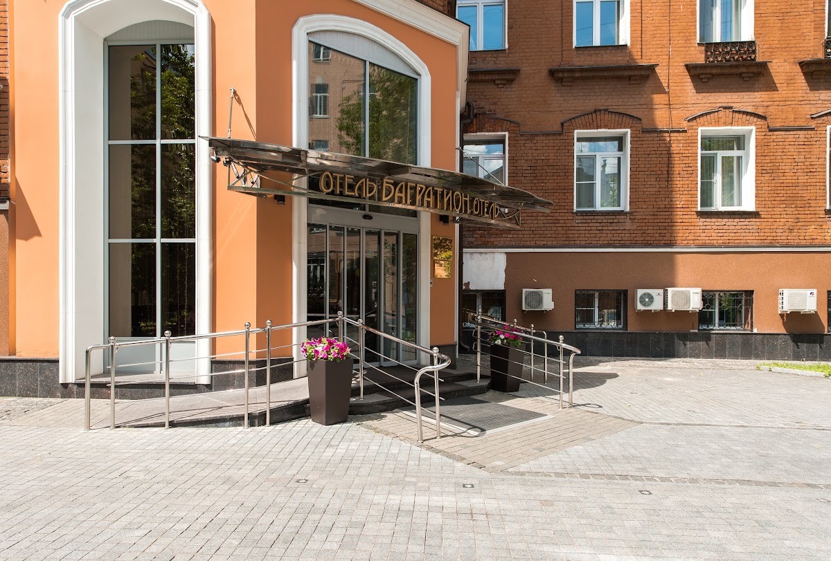 Багратион - photo 5
