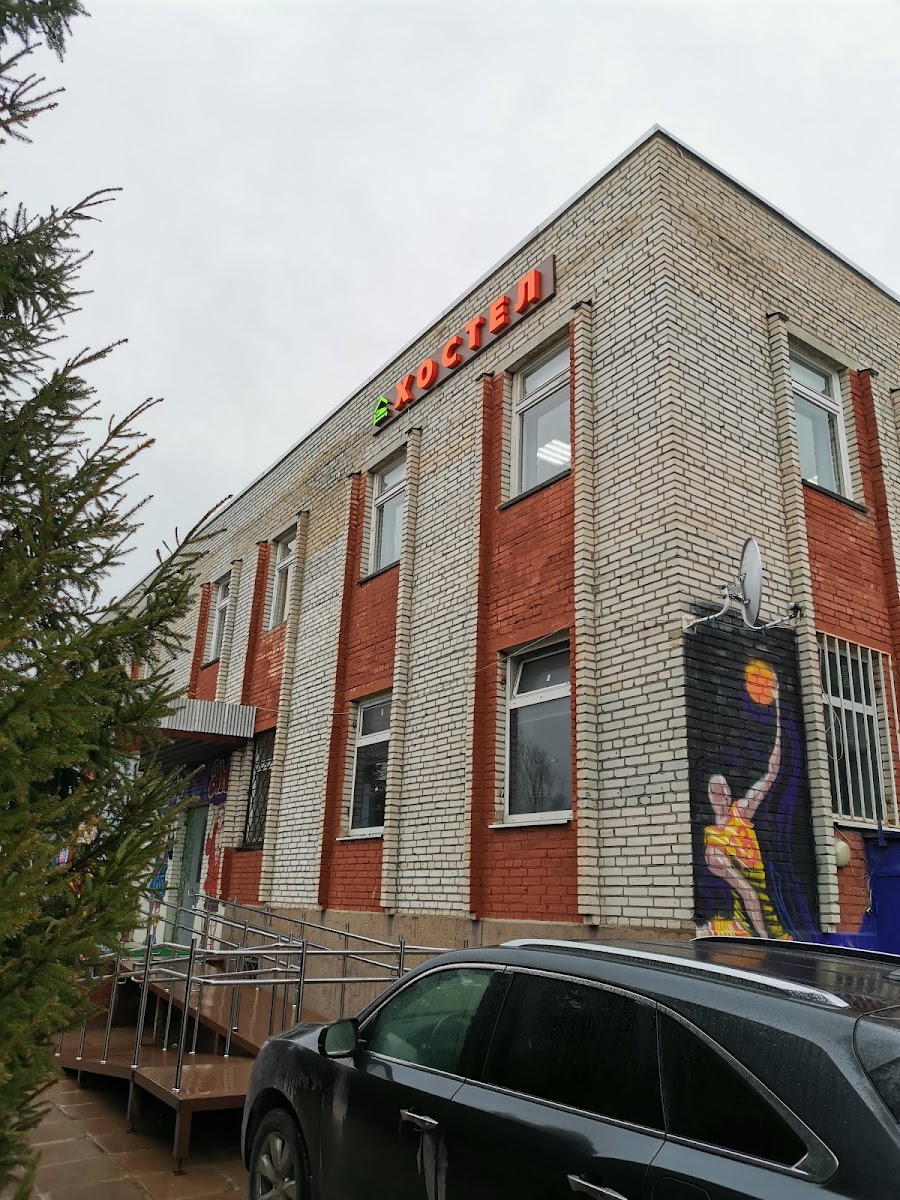 Гостиница "Отель Колибри" - photo 3