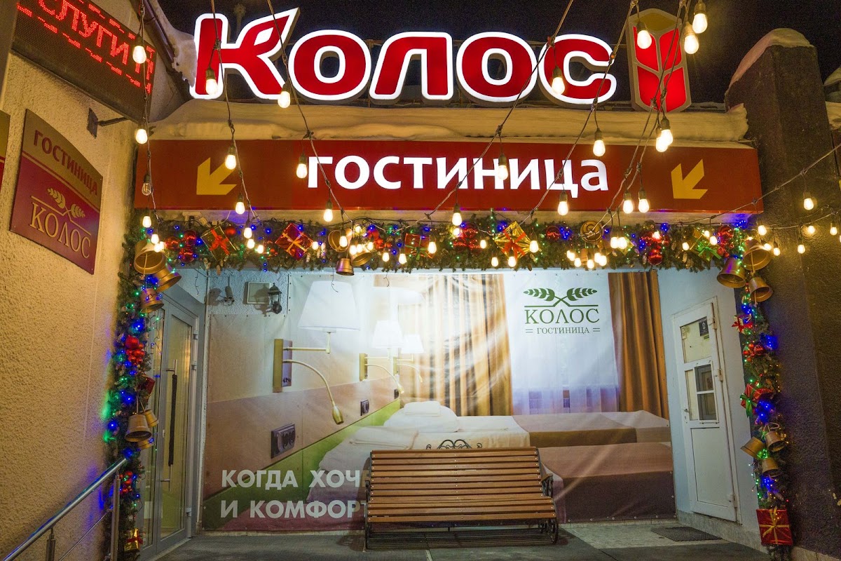 Мальта Оливия - photo 3