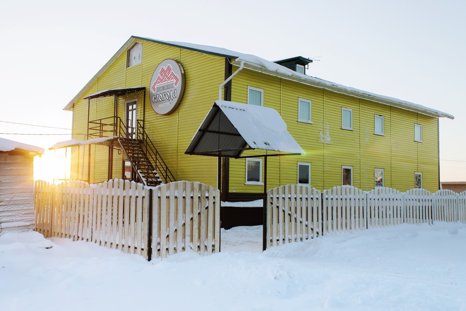 Гостиница «Пинежская Слобода»