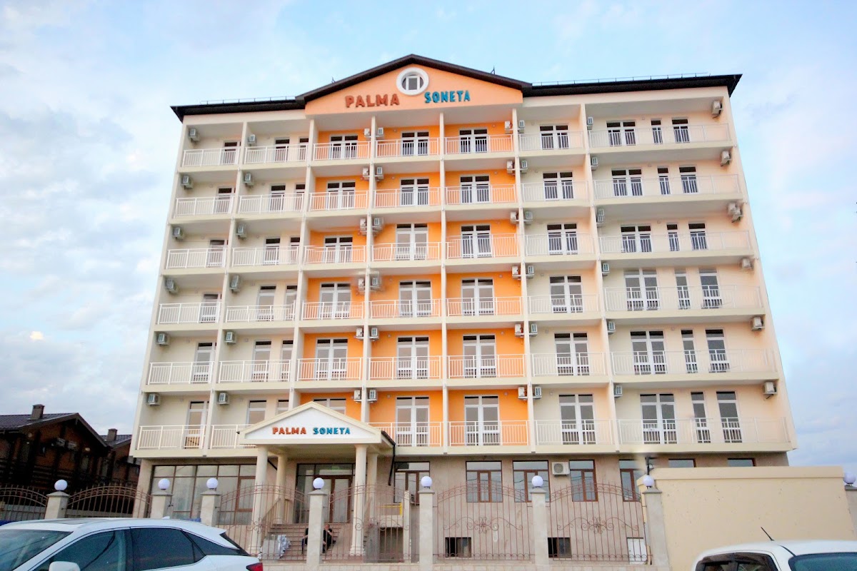 Белый пляж - photo 2