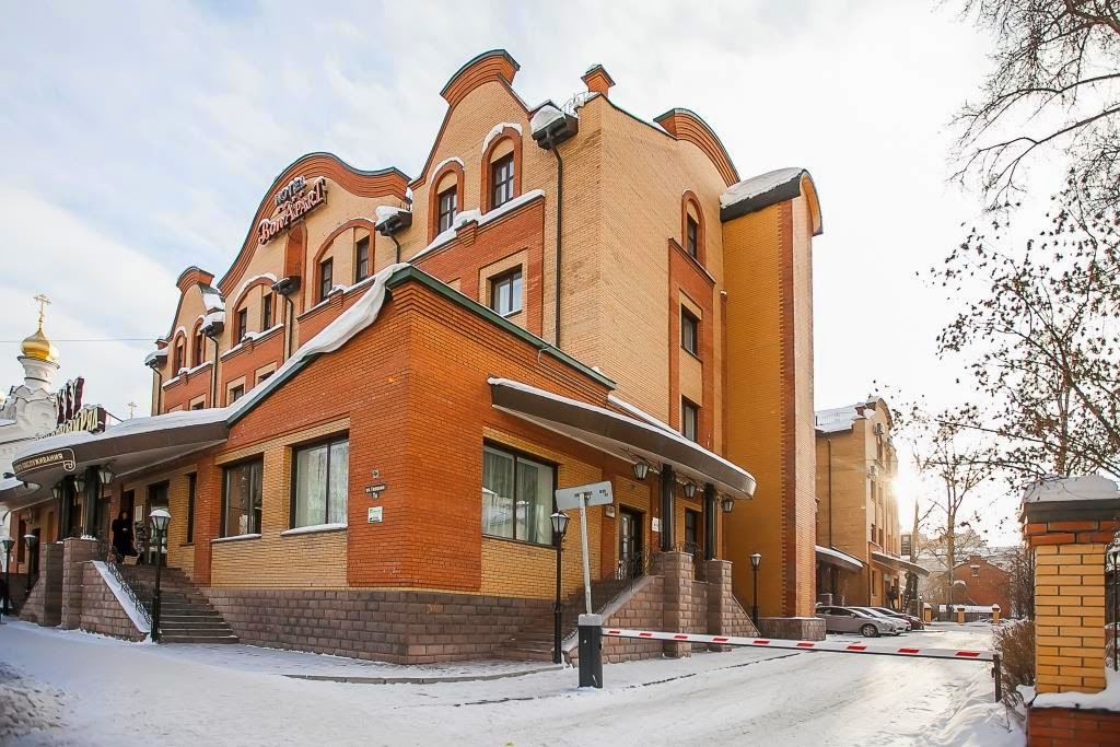 Отель Бон Апарт - photo 3