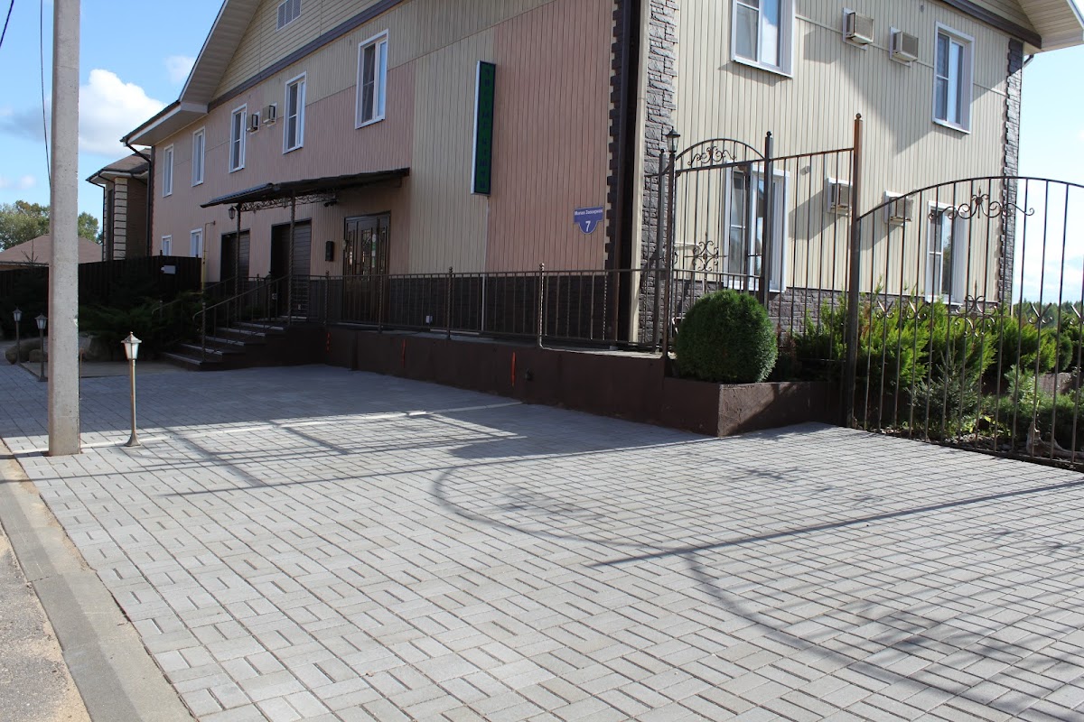 АРТ-Отель "Чистые Ключи" - photo 3
