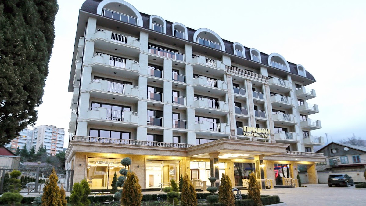 Grand hotel&SPA ПРИБОЙ 4* - photo 2