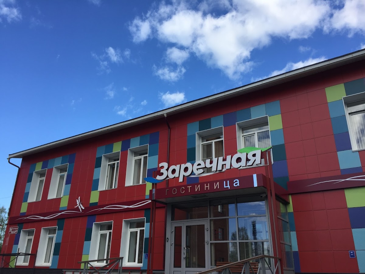 "Маршал" Петрозаводск - photo 2