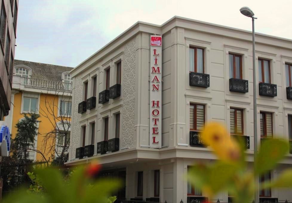 Fashion E+Ren Express Hotel - photo 2