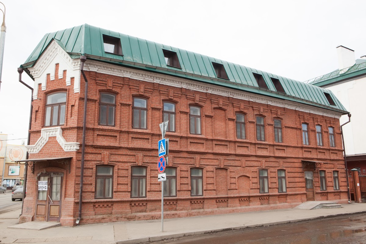 Язиля - photo 5