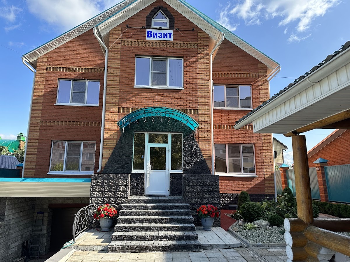 Дилижанс - photo 4