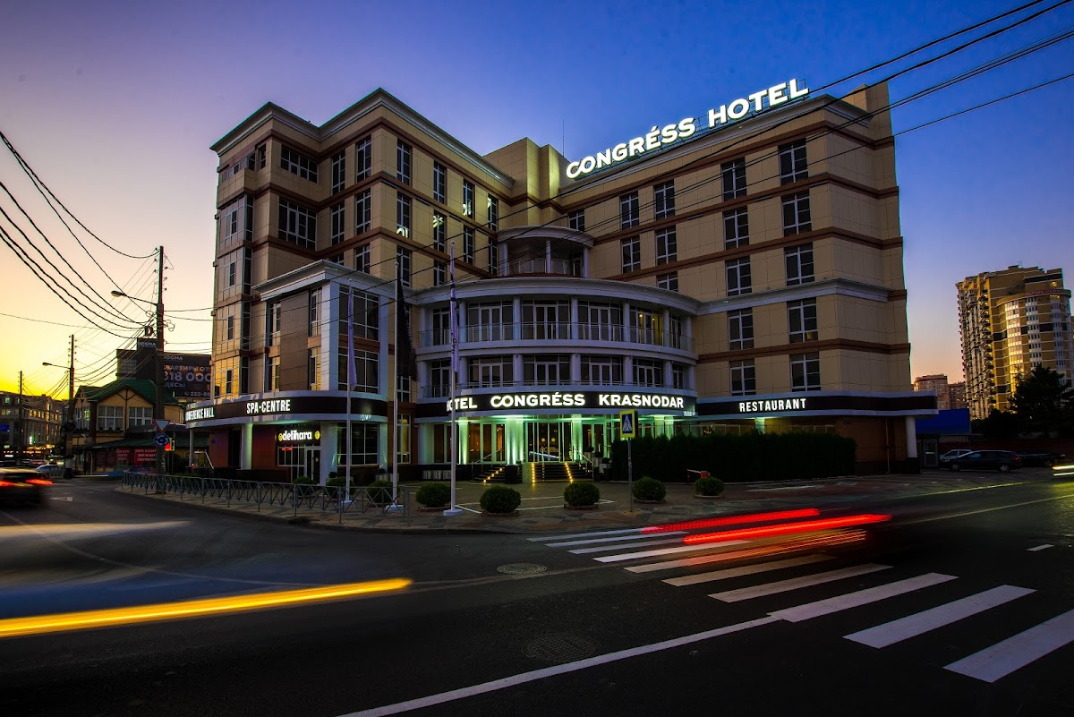 Hotel Congress Krasnodar - photo 5