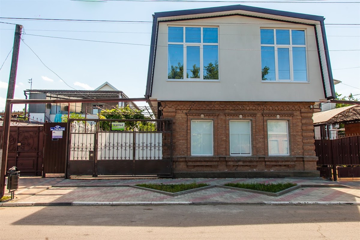 Гостевой дом "Ирина" - photo 4