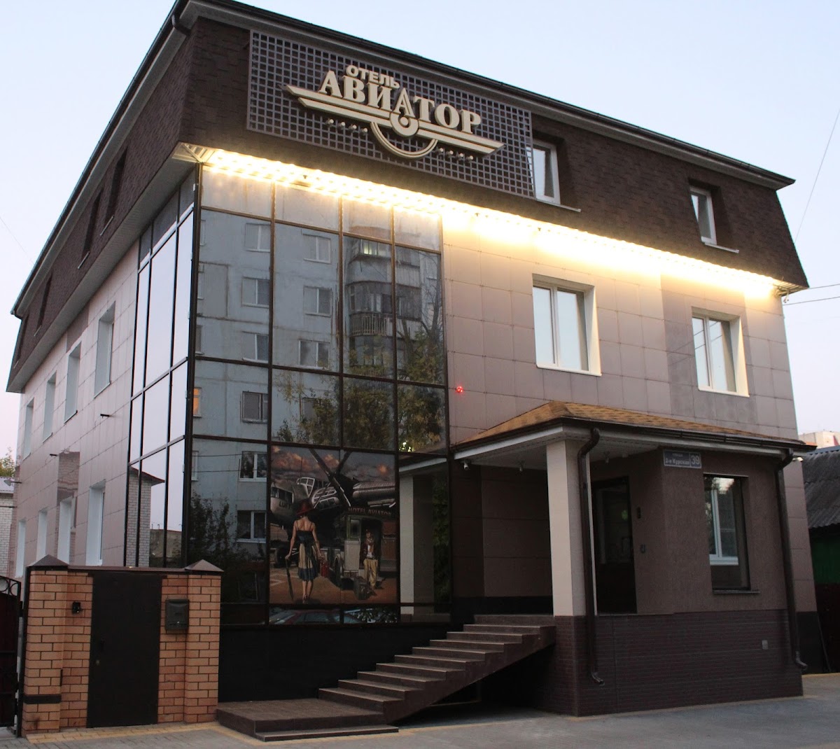 Апартаменты Grant Apart - photo 3