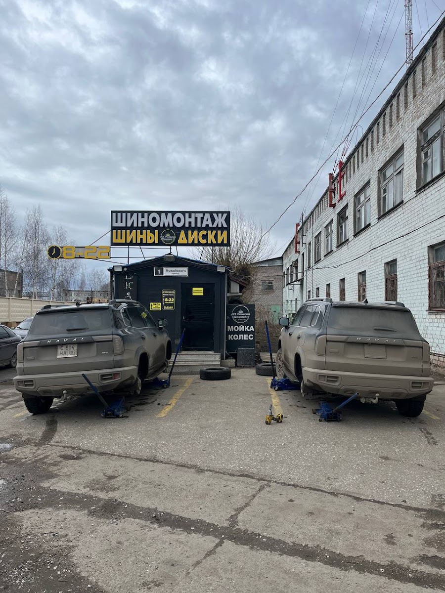 У самолета - photo 5