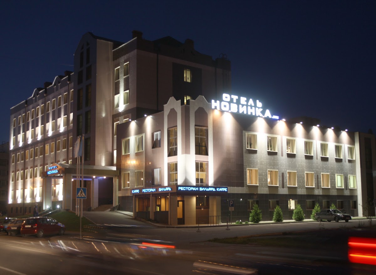 Матрёшка - photo 5
