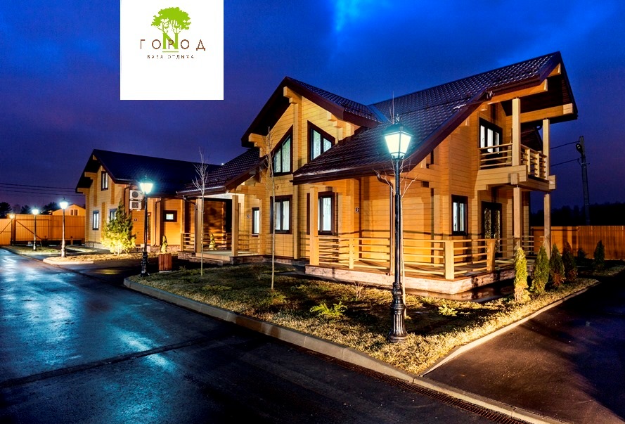 Светофор - photo 3