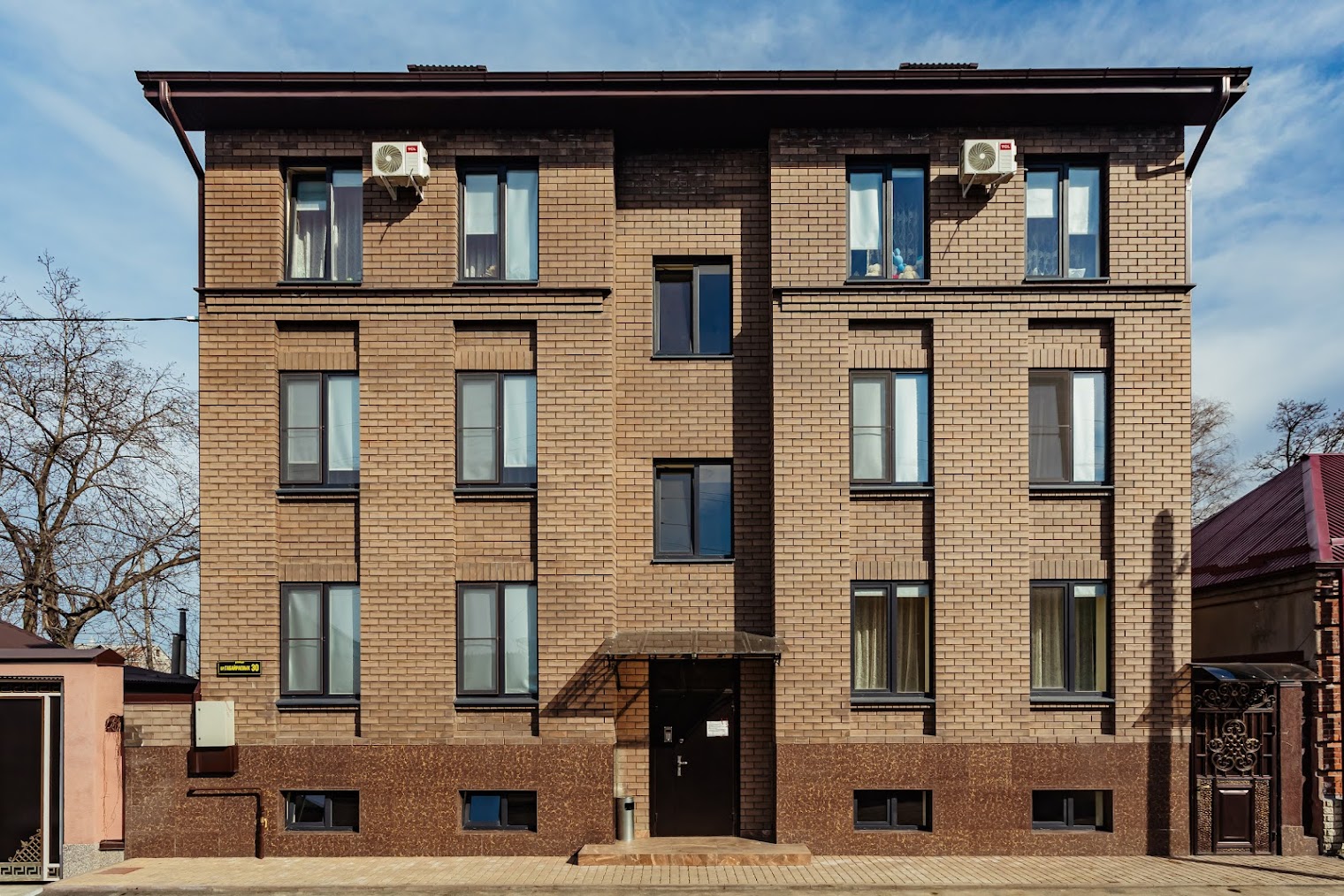 Апартаменты "Атмосфера"