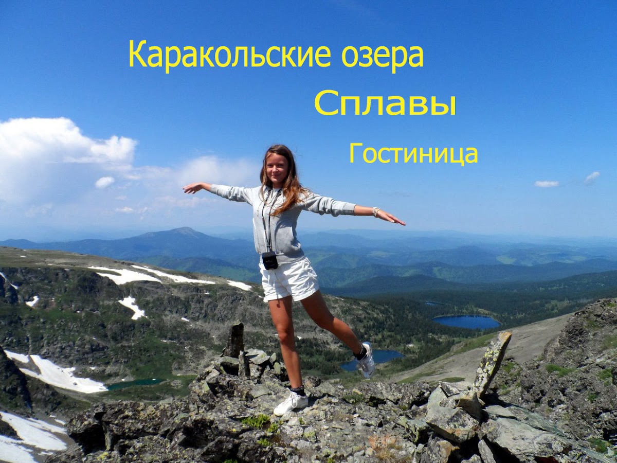 Гостевой дом Серебряные родники - photo 2