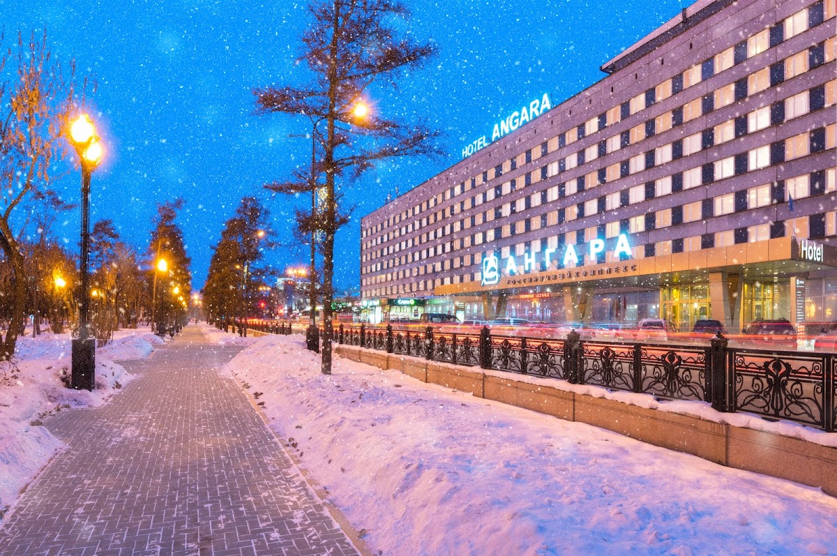 Иркут Гостиница - photo 5