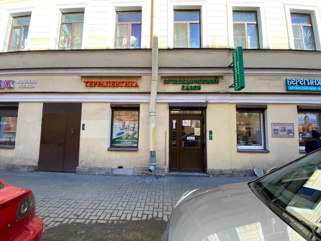 Александрия - photo 5