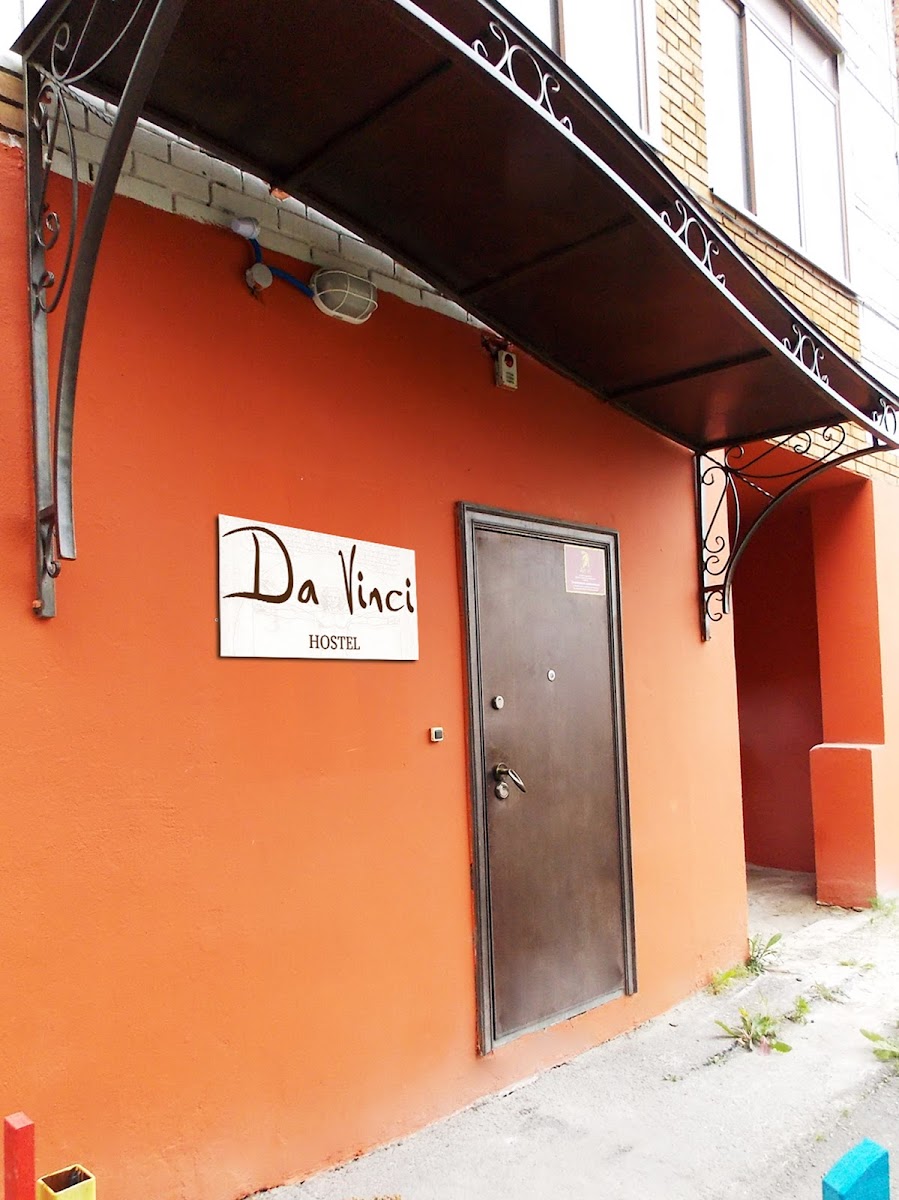 Мандарин - photo 2