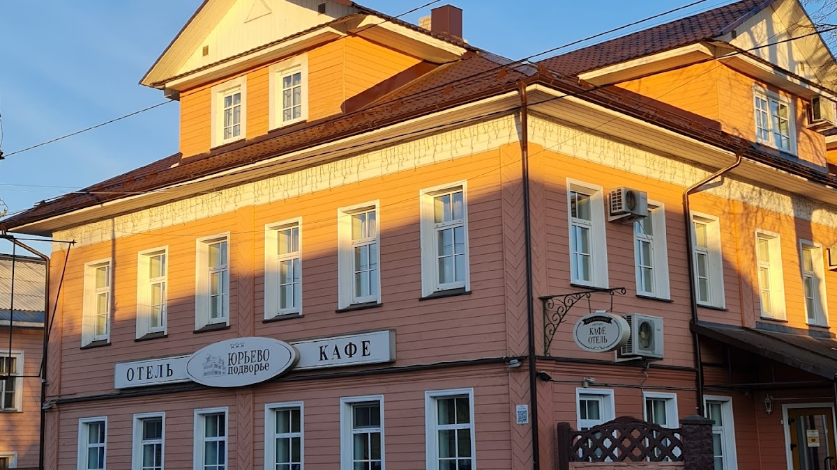 Кают-Компания, Гостиница - photo 2