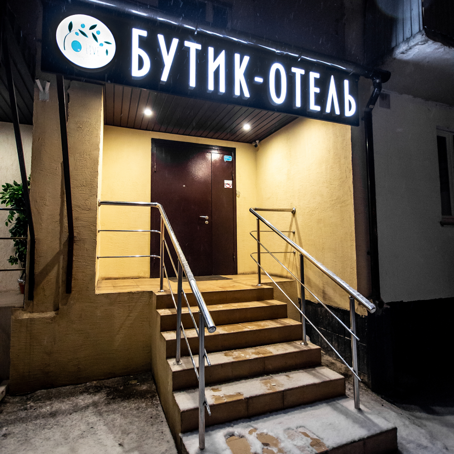 Местоположение