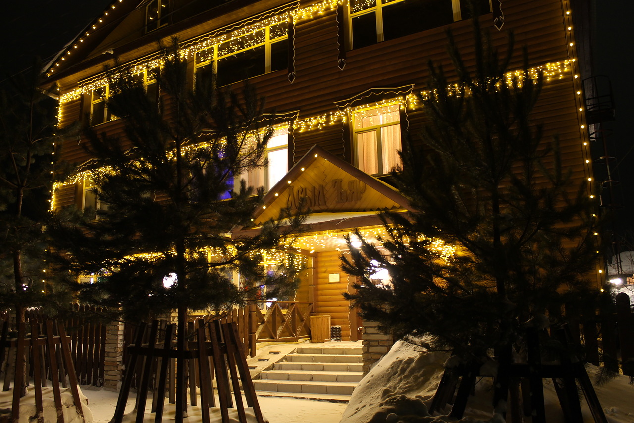 Асыл Ъяр Гостевой дом кафе