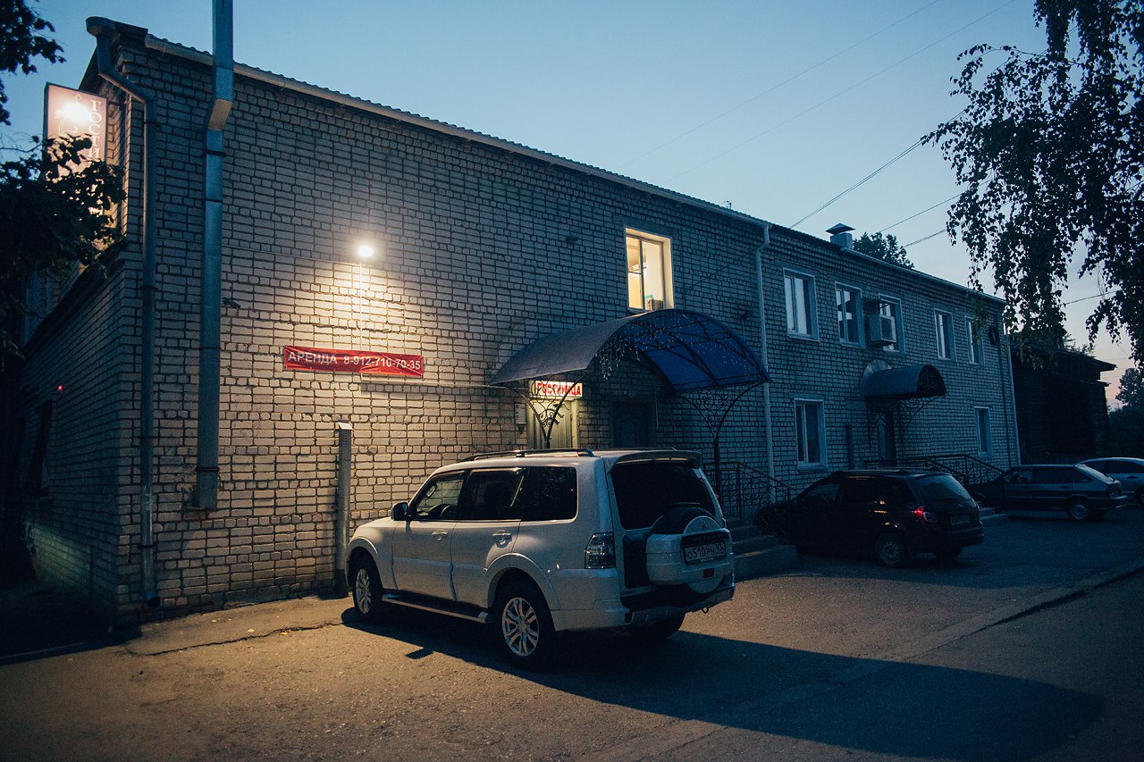 Гостиница "Комфорт"