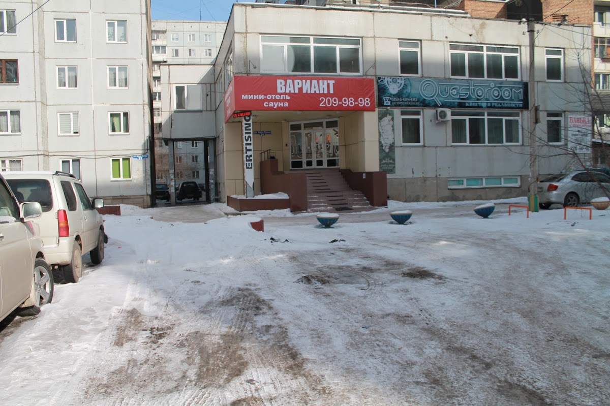 Городок, Гостиница - photo 4