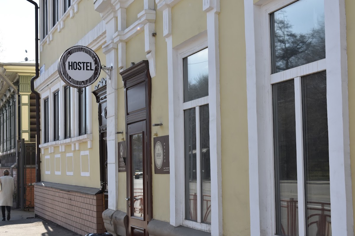 Sweet home hostel - photo 4