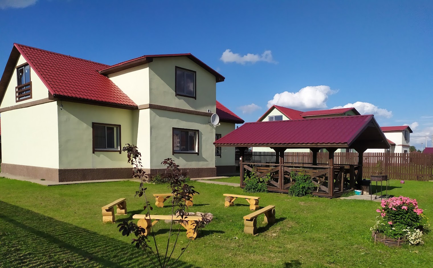 База Куршавель