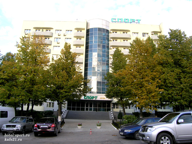 Hotel Dubrava