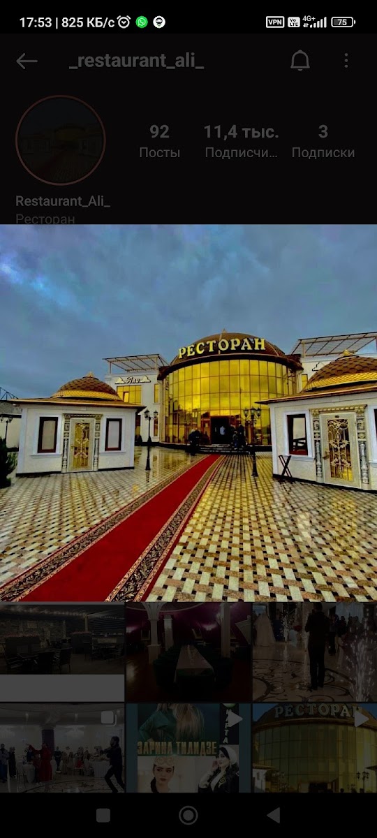 Гостиница Дубай - photo 3