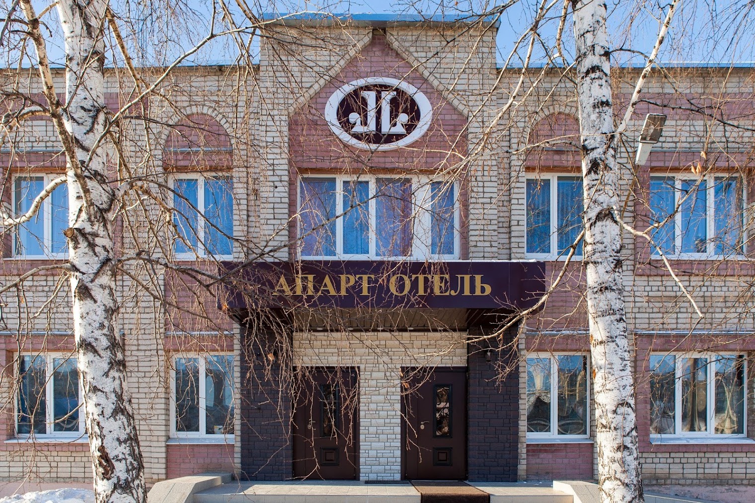 Гостиница Бализ