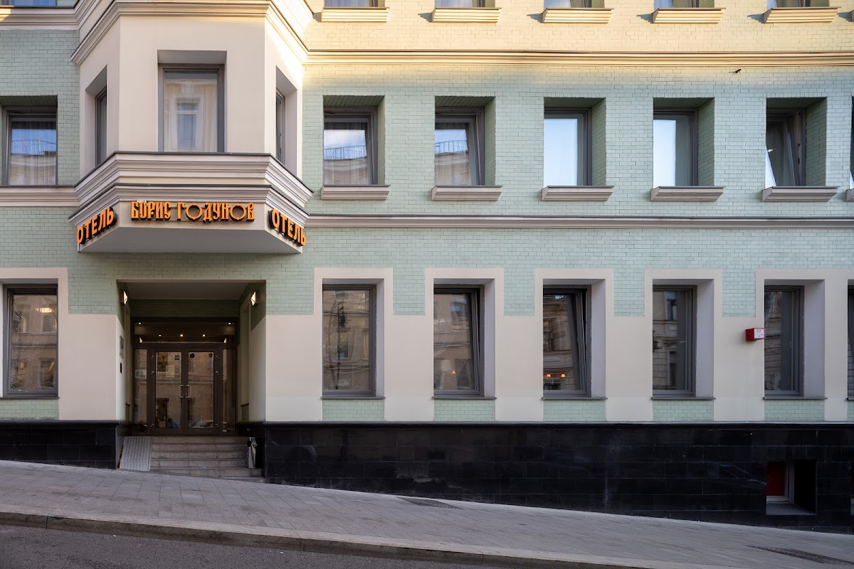 Centeral Hostel - photo 3