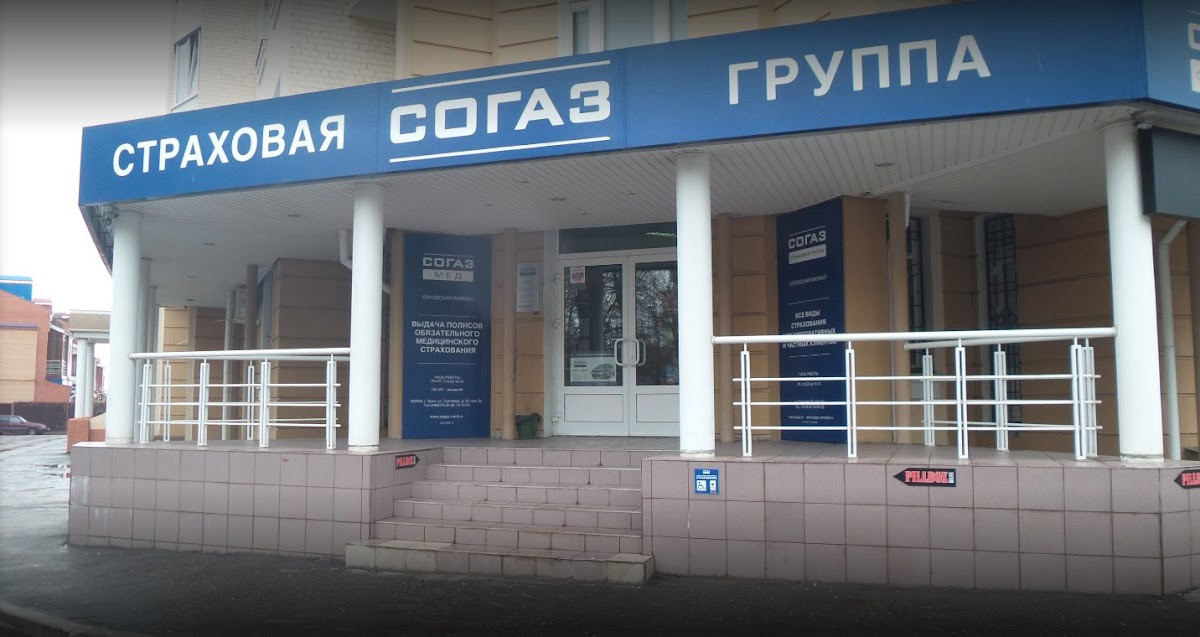 Другая жизнь - photo 2