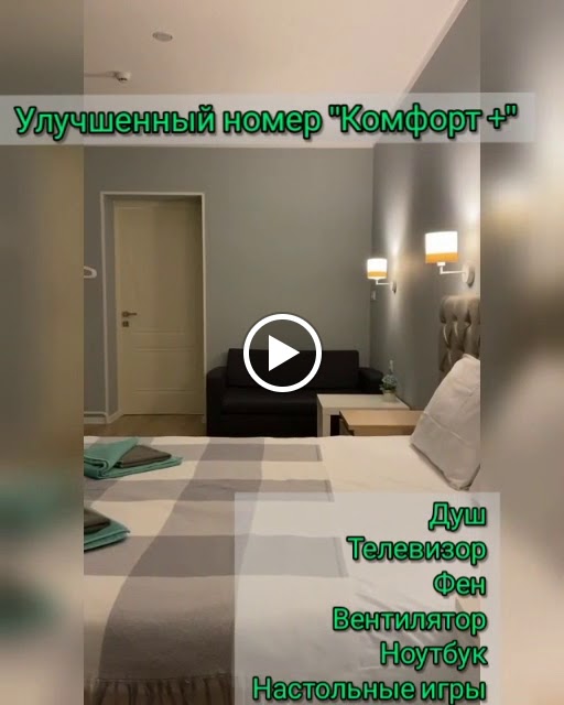 Какаду - photo 3