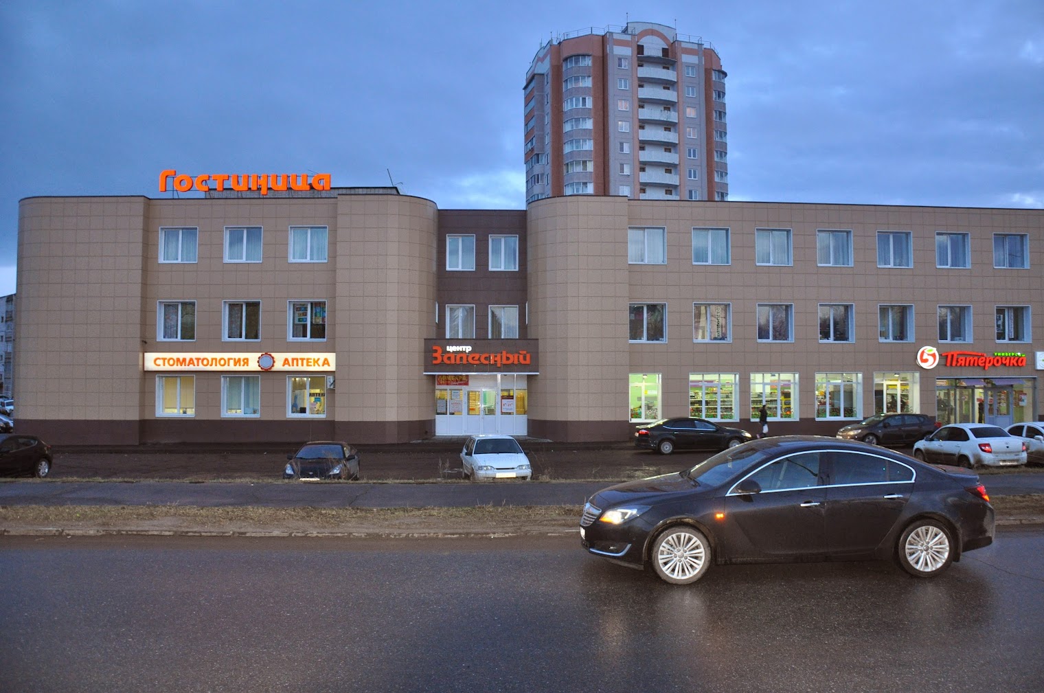 Мотель Подкова