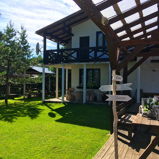 Угоринка-3 - photo 3