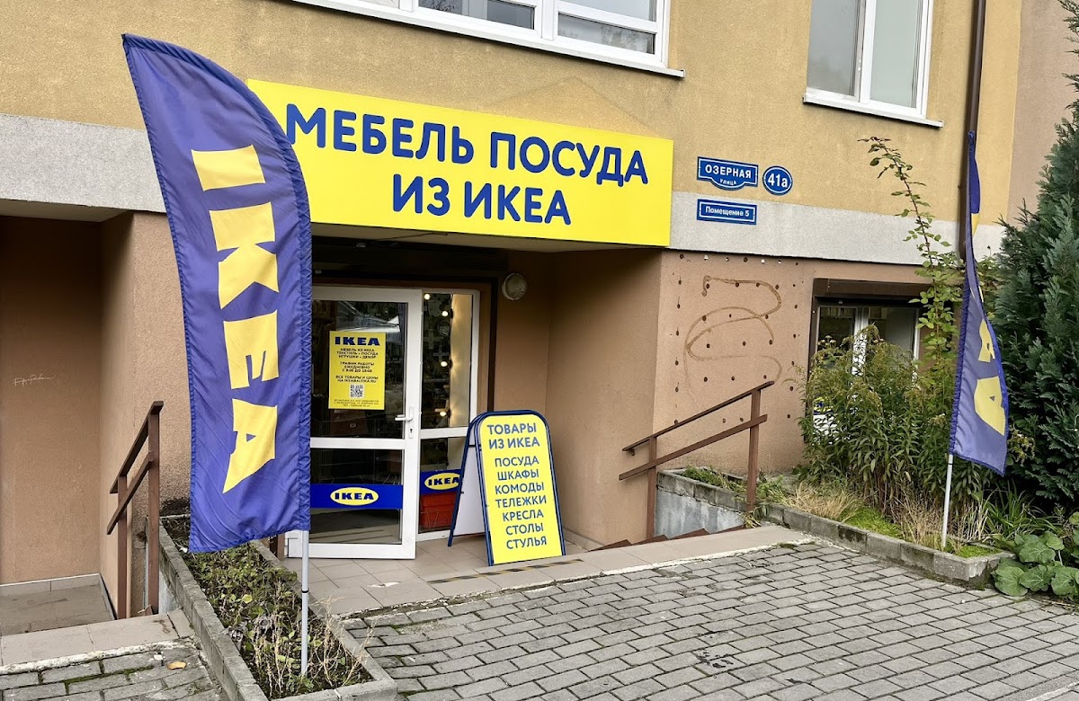 Европейский Дом - photo 5