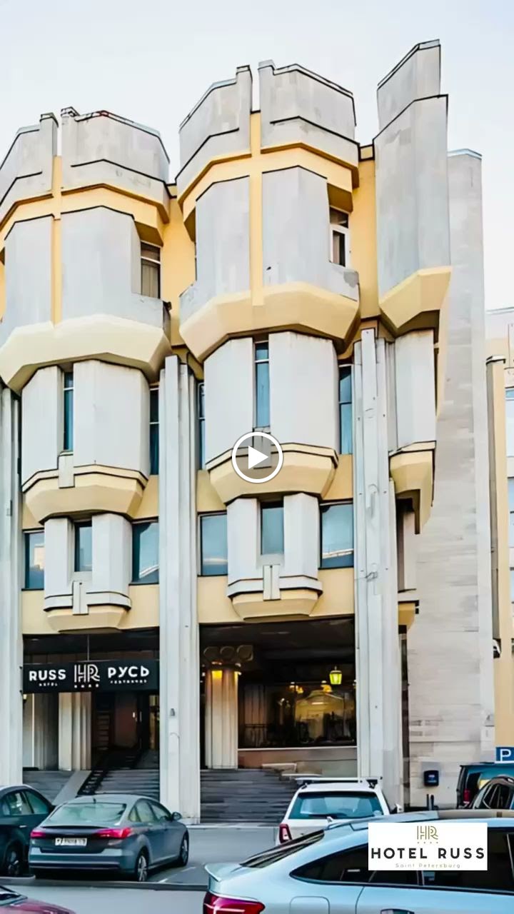 Гостиница Русь