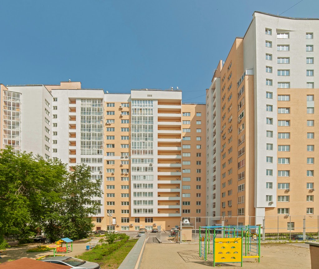 Домашний Уют - photo 2
