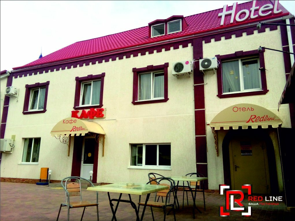 Летние номера - photo 4