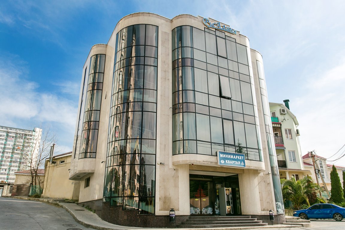 Rusalina mini-hotel