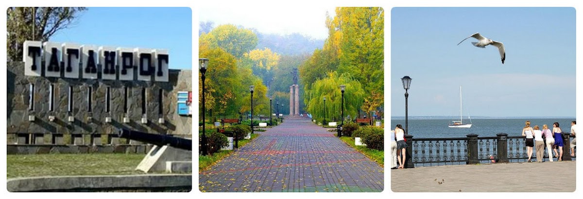 Приазовье - photo 3