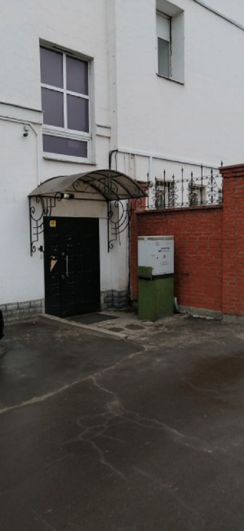 Вежливый Лось - photo 3